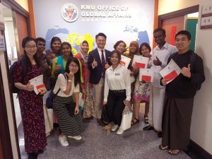 Degree Programs Offered | KMU Admissions