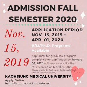 Admission Open [Fall Intake 2020] on Nov. 15, 2019
