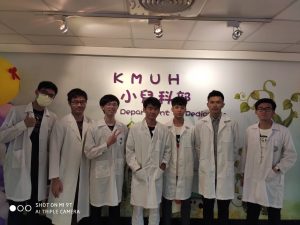 KMU_Medicine