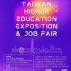 KMU X 2024 Taiwan Higher Education Exposition & Job Fair in Chennai